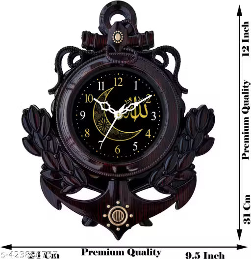 Designer Stylish Islamic Wall clock