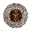 7Proxy_079-Wenge-30x30cm-Wall Clock Islamic Kalma For Home | Office And Gift For Home Decor Islamic Clock