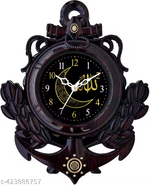 Designer Stylish Islamic Wall clock
