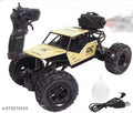 Maharani Remote control car/Remote control monster truck/ High-speed RC Cars/ Remote control off-Road Vehicles/Remote control cars/ kids remote control toys/ RC cars for kid (Warning:-Random colour)