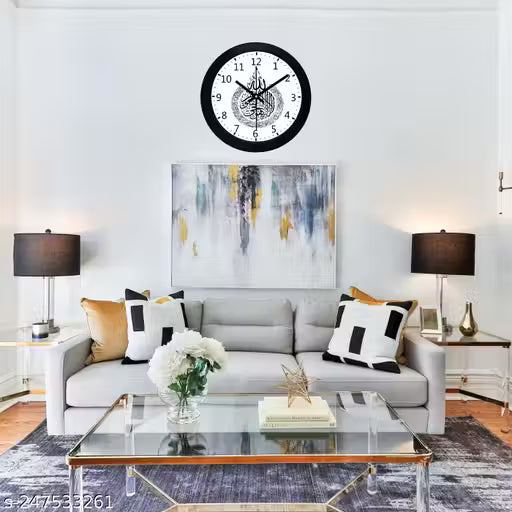 Allah's Grace: Islamic Wall Clock with Design