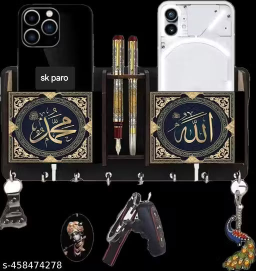 Allah wood key holder for home and Office décor pack of 2